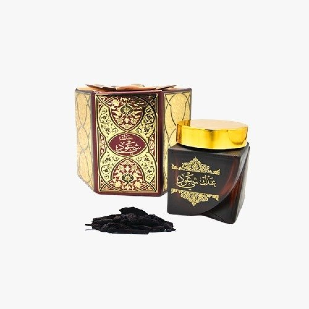 بخور عود (عندك شي عود )