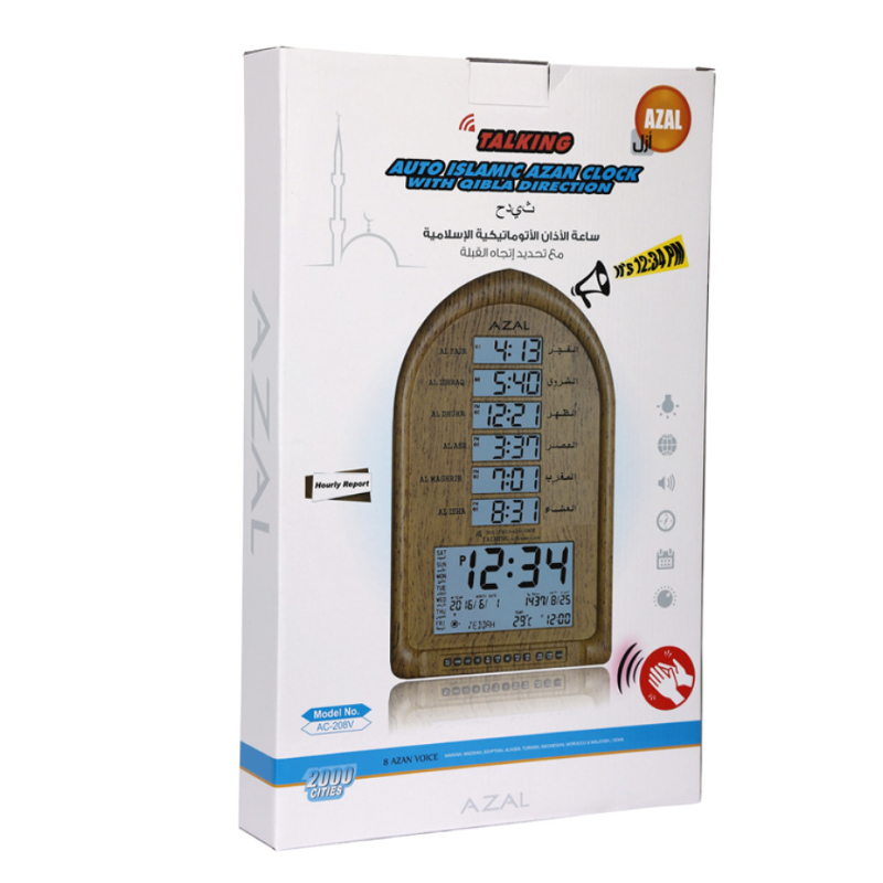 ساعة آذان - وقت الصلاة ل 2000 مدينة طراز AC-208V