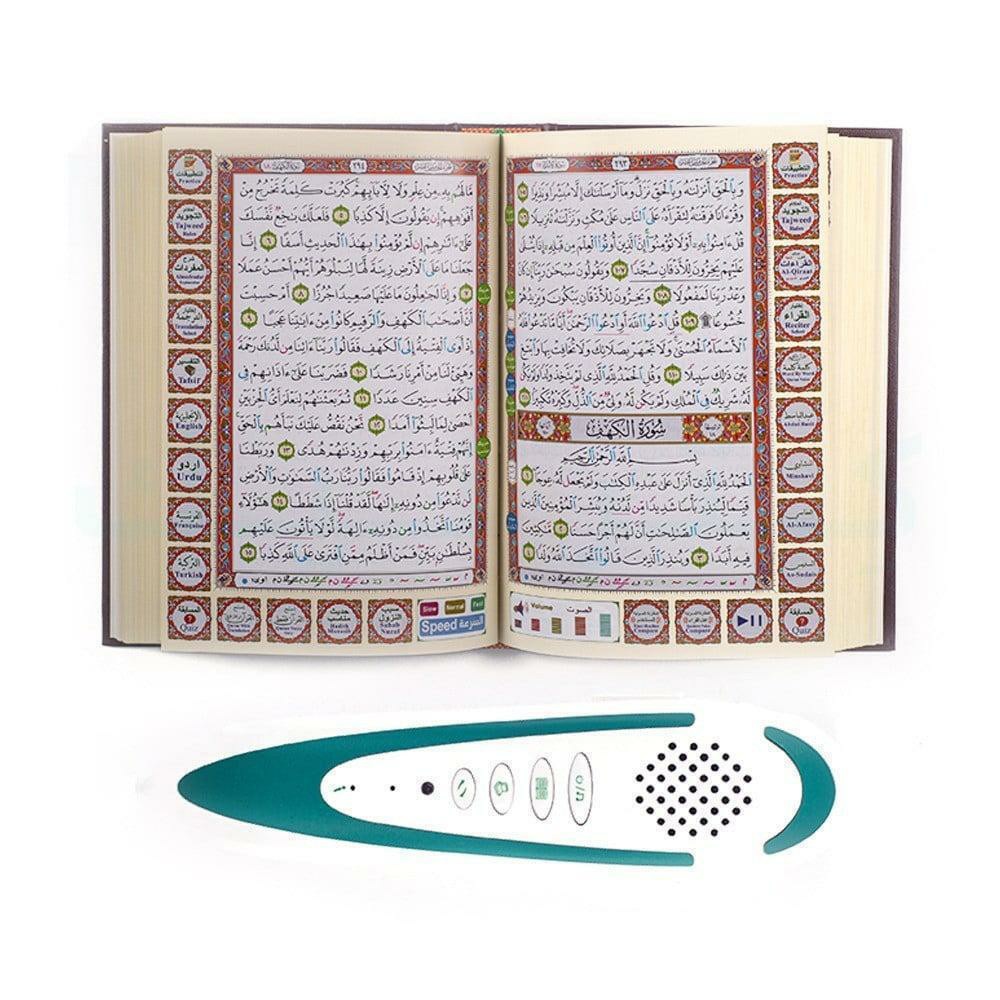 القلم القارئ ( الناطق ) حجم  المصحف الكبير الأصلي