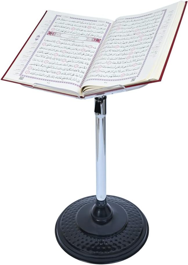 حامل مصحف معدني رأس شفاف قابل للتعديل