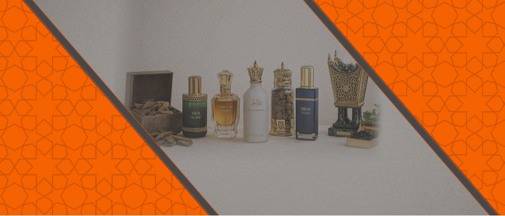 العطور والبخور