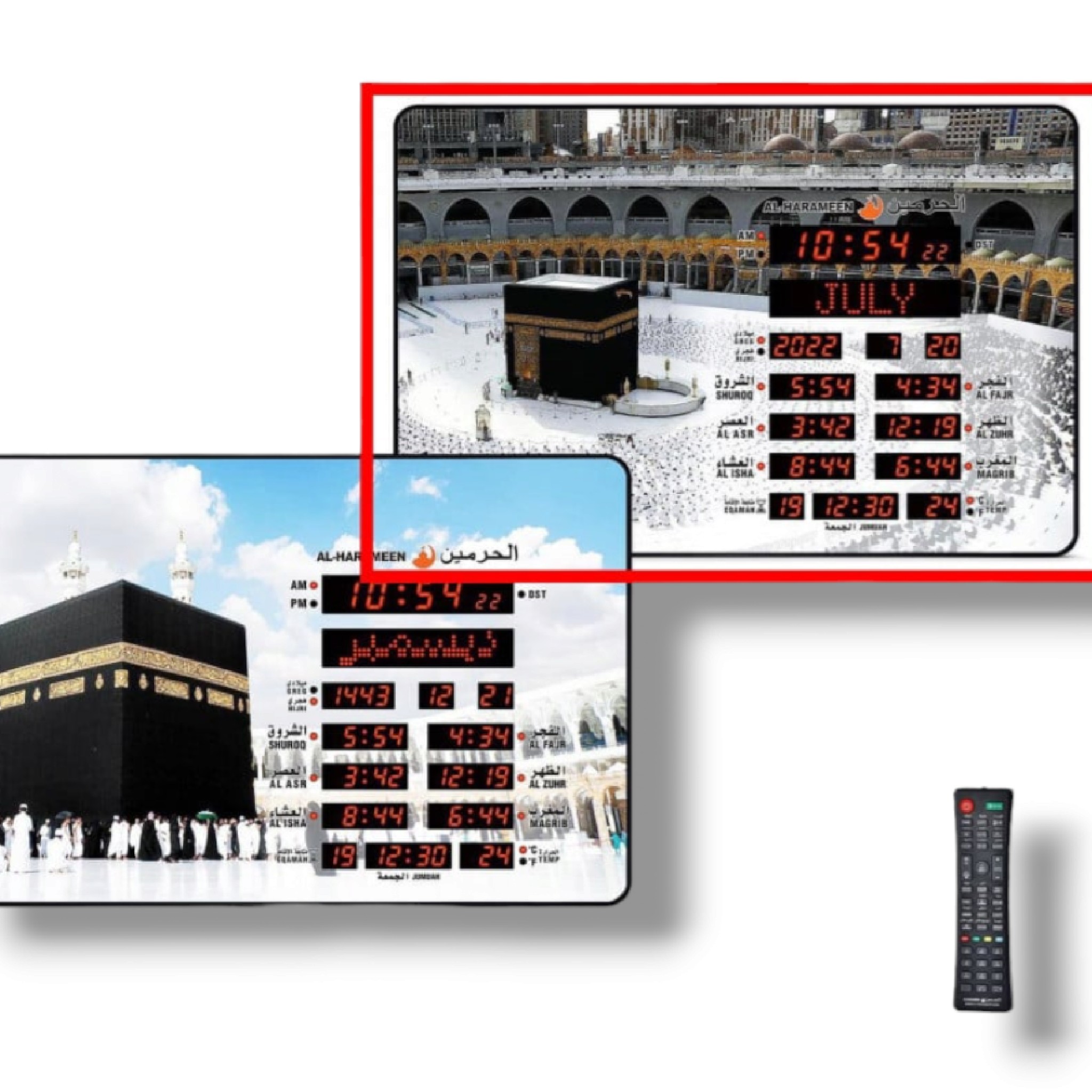 ساعة الحرمين جدارية HA-5100-2 بلوتوث - الأبعاد 48*32 سنتيمتر