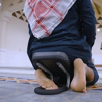 كرسي سجود مريح – تصميم مبتكر