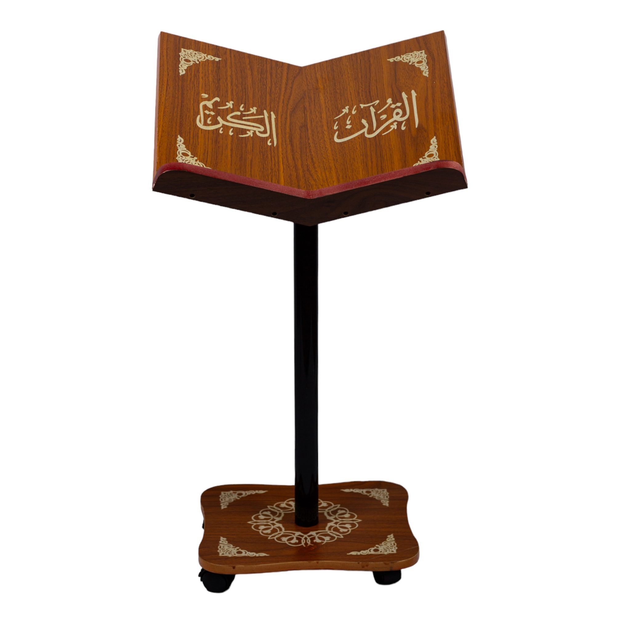 حامل المصحف الأنيق من سندس