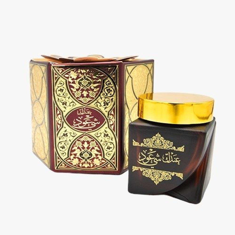 بخور عود (عندك شي عود )