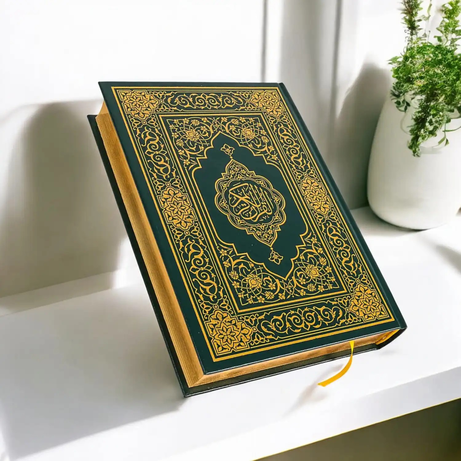 Premium Quran (Box) 17x24, Gilded (Collected)