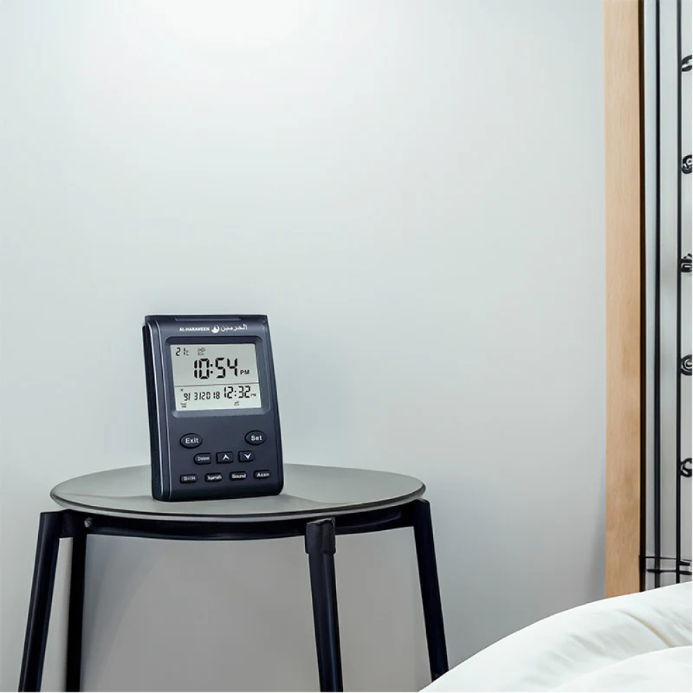 Al-Haramain Islamic Clock for Home, Office, and Halls HA-3011