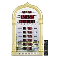 ســاعــة الـحرميــن للبـيت والمكتـب والصــالات والمســاجد HA-4008