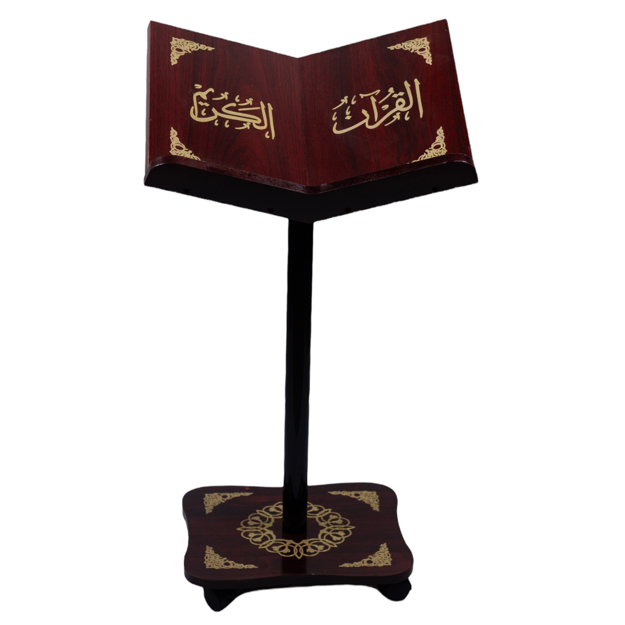 حامل المصحف الأنيق من سندس