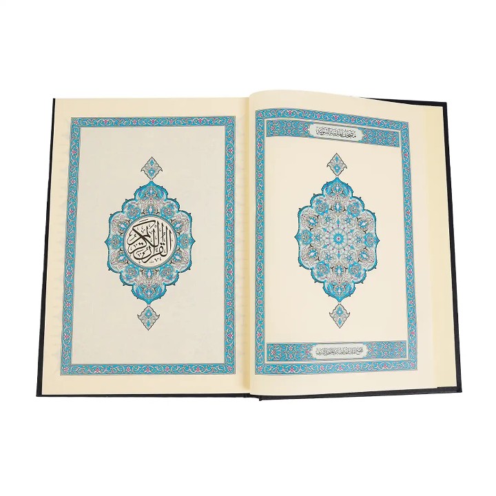 مصحف المدينة النبوية مقاس 19,5×28سم ( جوامعي )