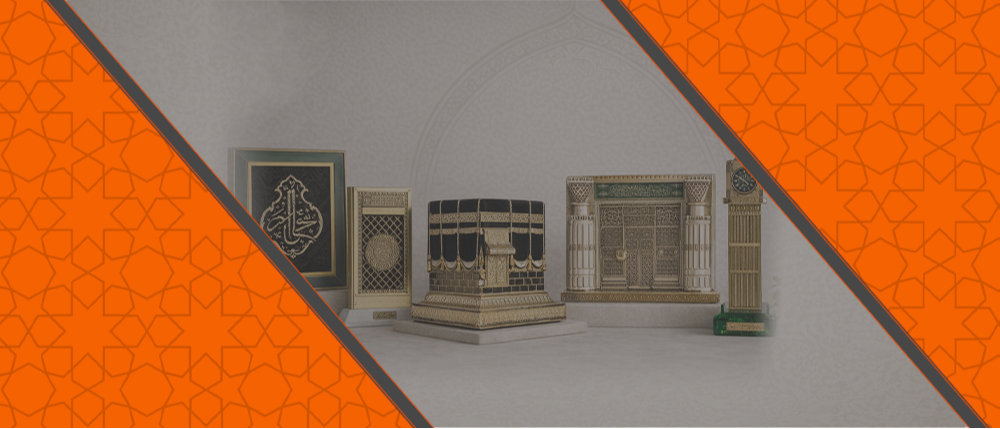 مجسمات اسلامية
