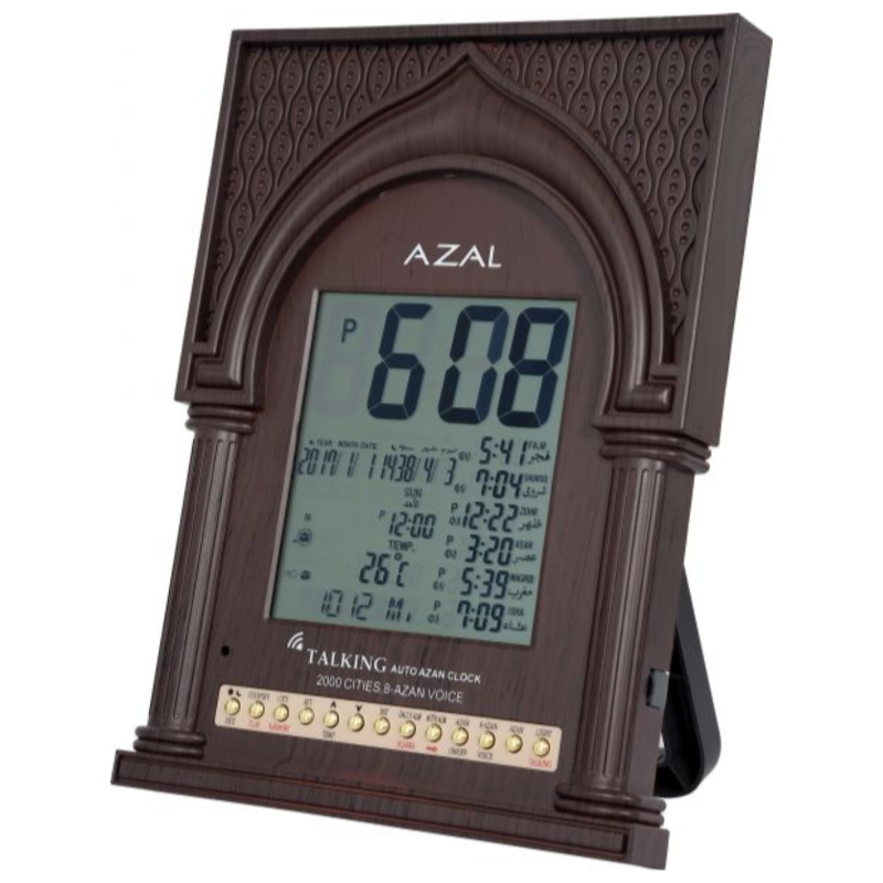 ساعة آذان للصلاة طراز 2000 City AC-203V متعدد الألوان