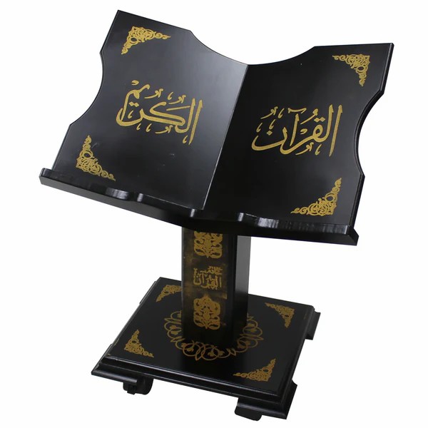حامل قرآن كريم أسود 50 سنتيمتر