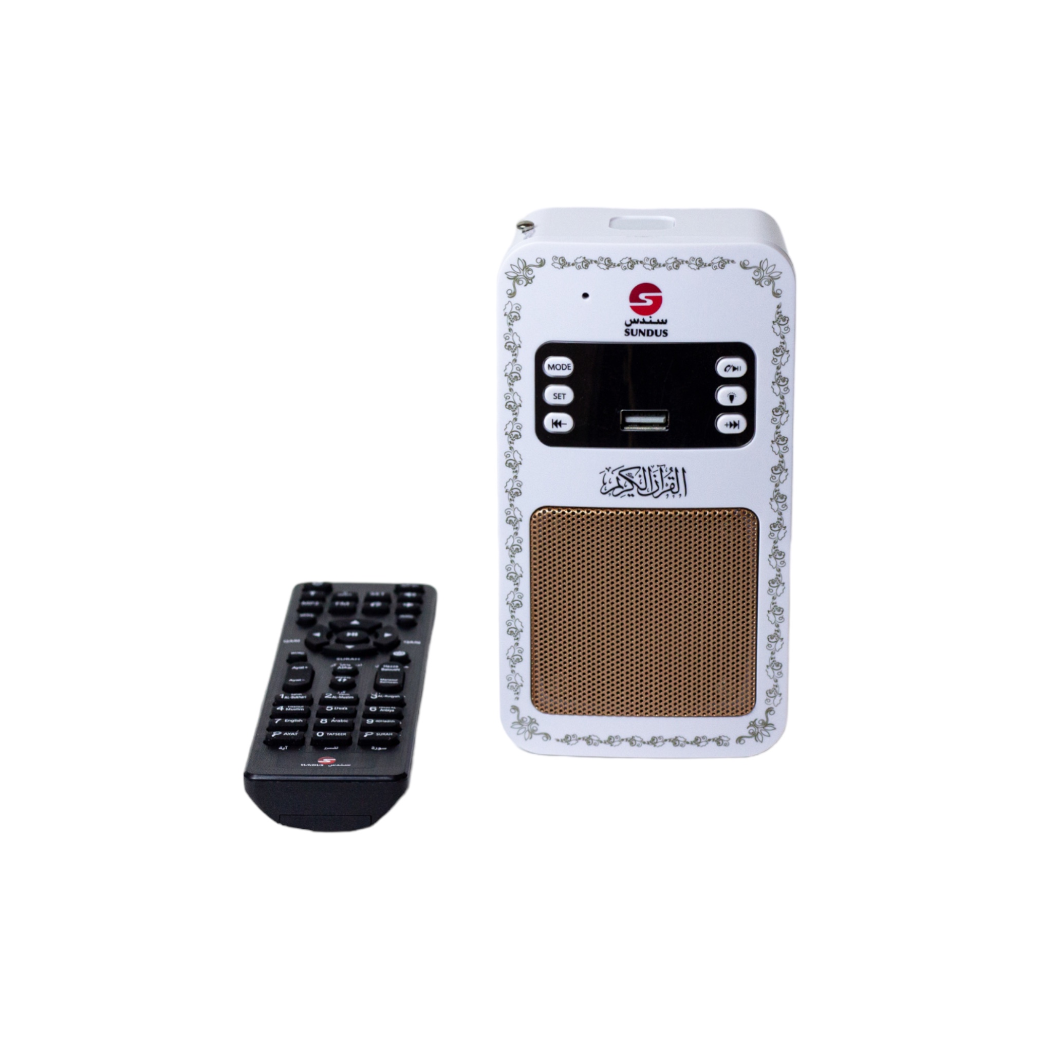Quran wall-mounted speaker