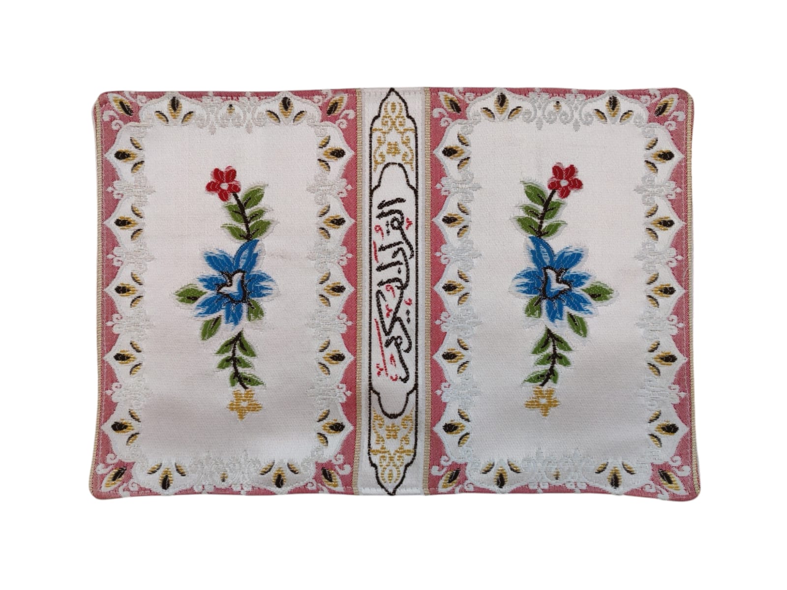 غلاف مصحف وسط حجم ربع مقاس  14×20 سم بالوان عشوائية