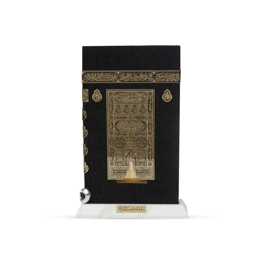 سترة الكعبة المشرفة