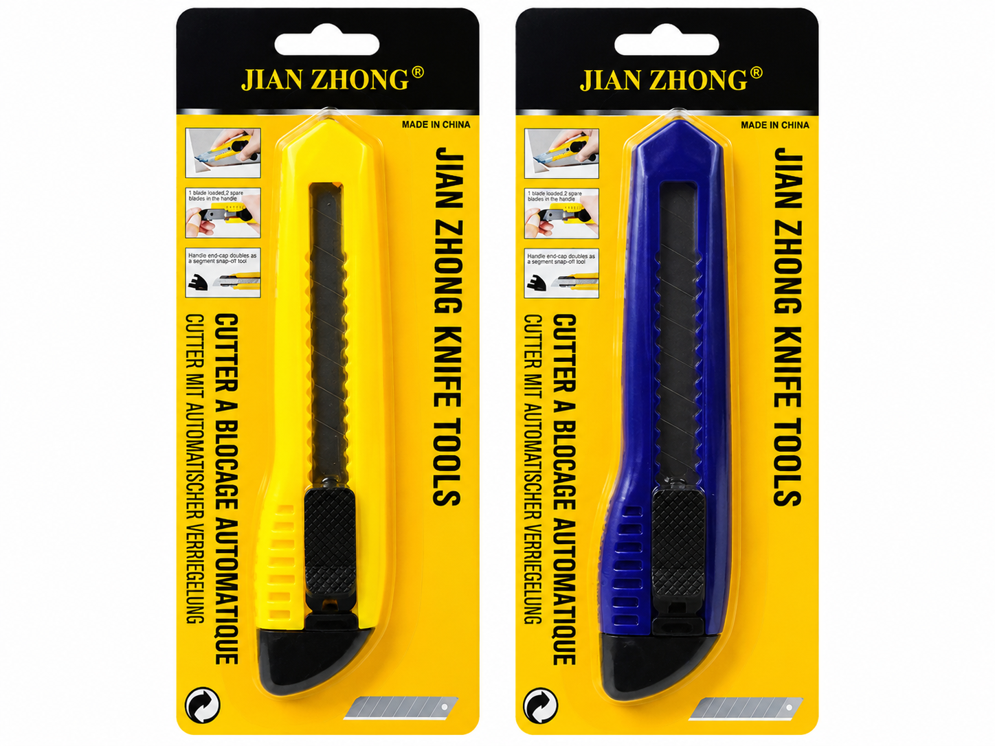 مشرط ورق مكتبي عريض - Jian Zhong (قفل أوتوماتيكي) - Paper Cutter (Jian