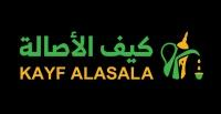 مندوب المتجر
