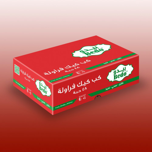 كب كيك بالفراولة 