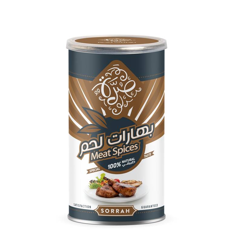 بهارات لحم-صرة-البهاراتطيبة