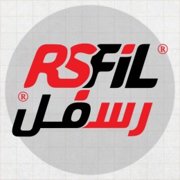 رسفل - RSFIL