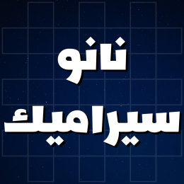 menu-sub-sub