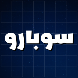 menu-sub-sub