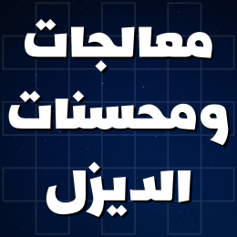 menu-sub