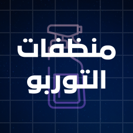 menu-sub