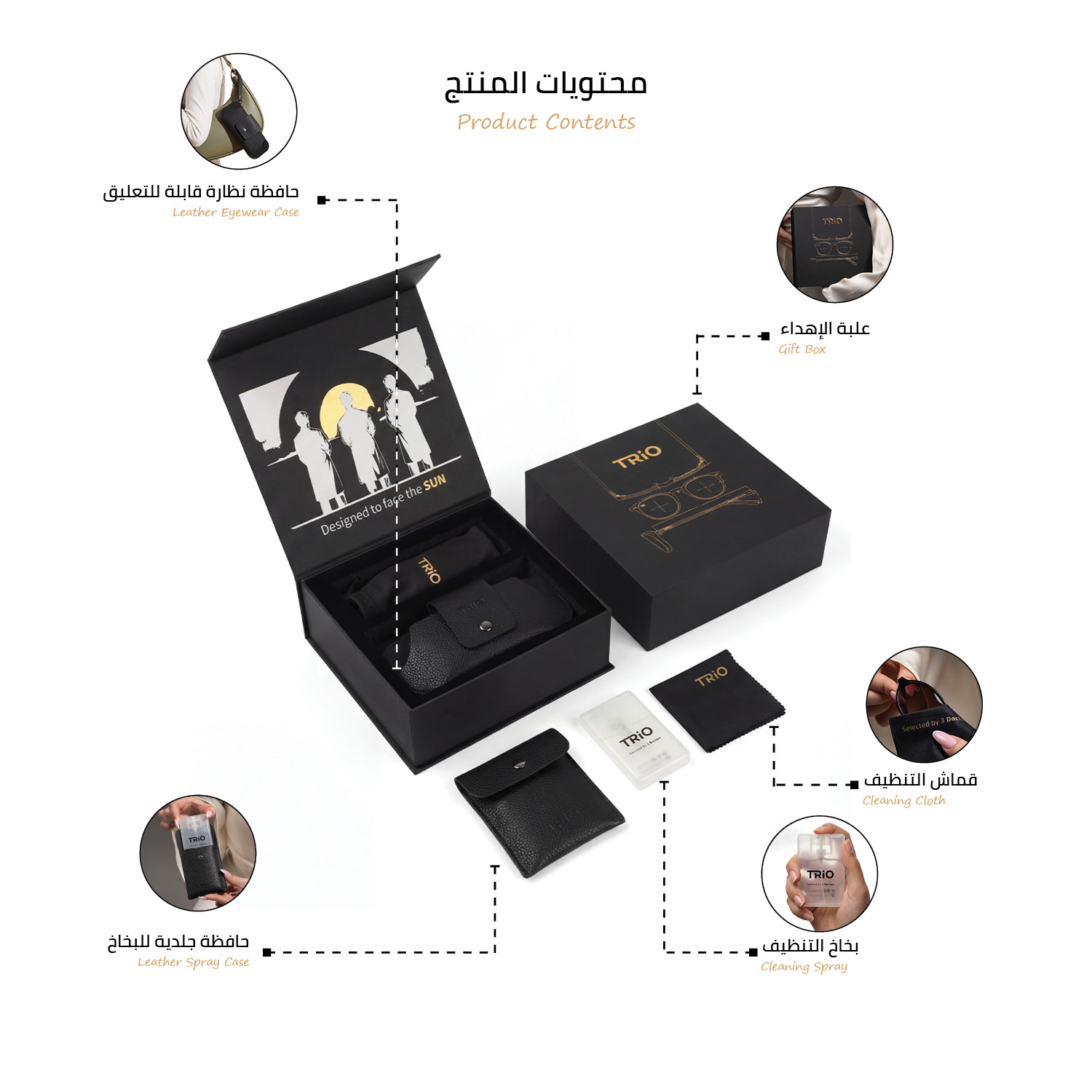 نوفا ميدنايت | Nova Midnight