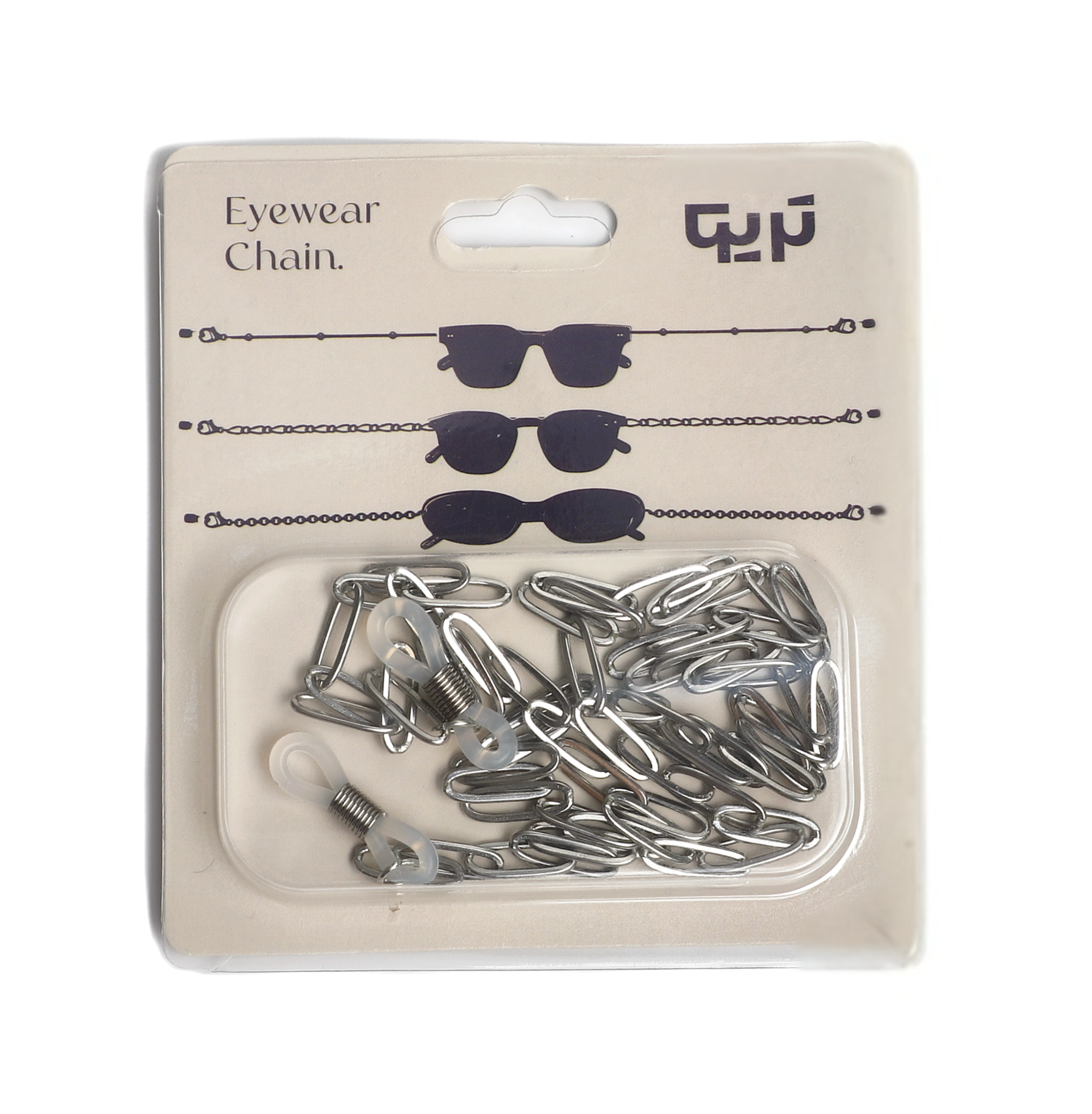  سلسلة نظارات فضي | Eyewear Chains Silver