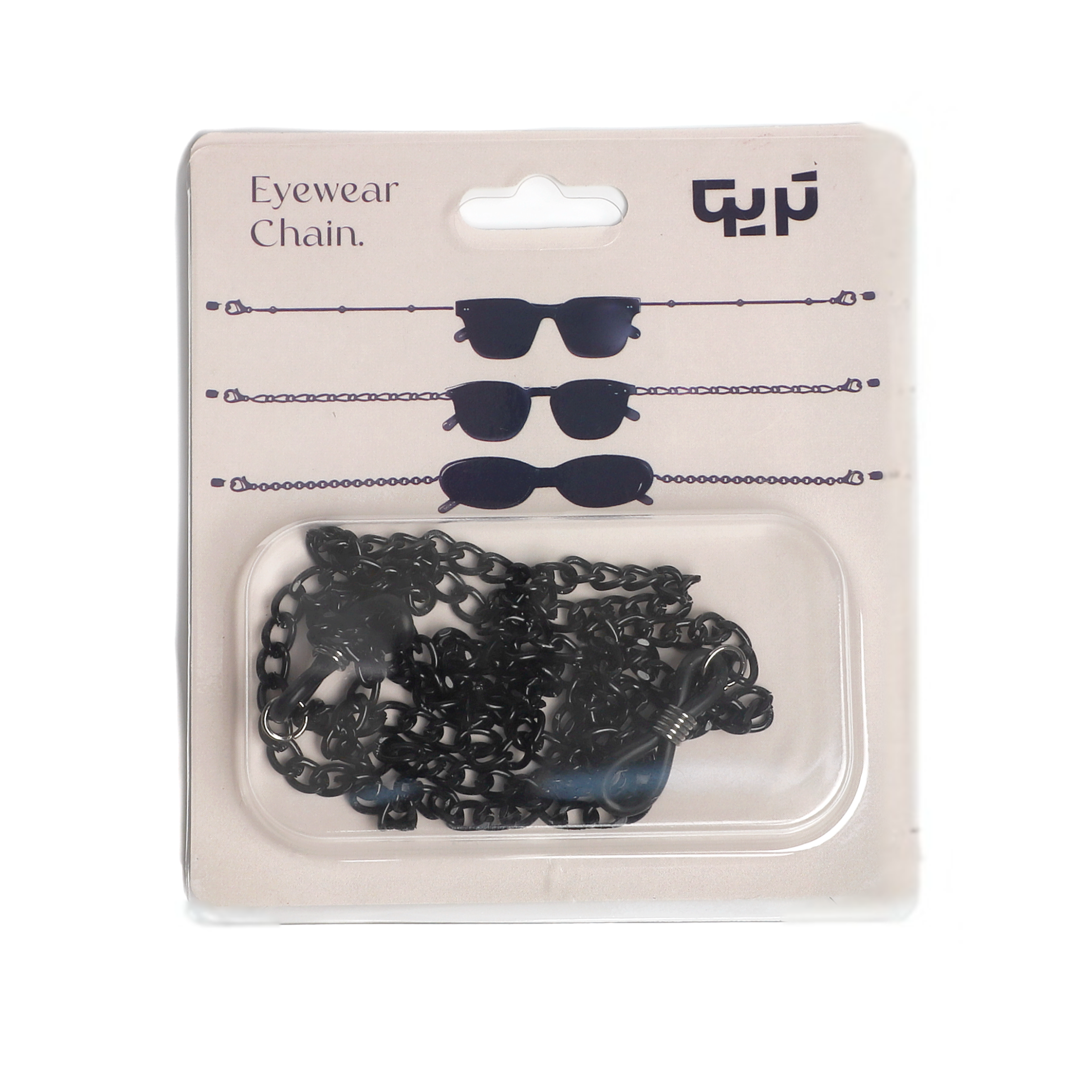سلسلة نظارات أسود | Eyewear Chains Black 