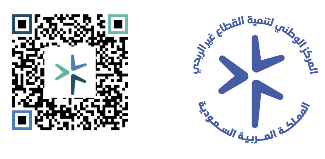 National Center License Logo