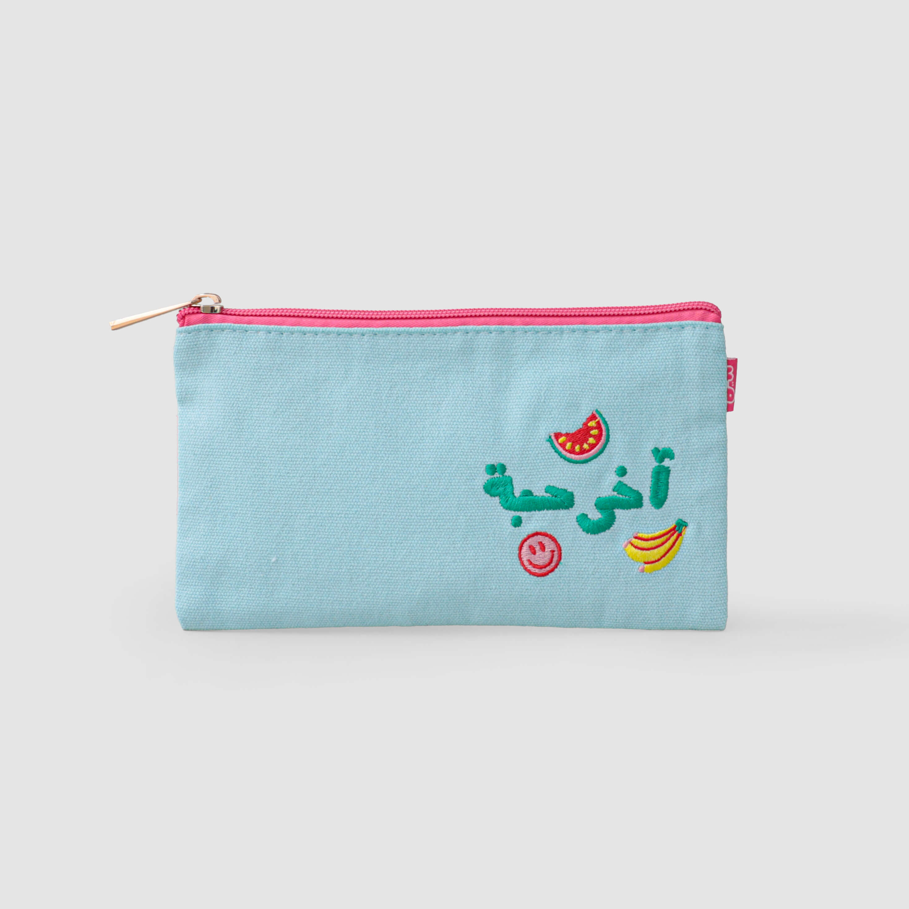 'Last Piece' embroidered canvas pencil case by Raseel Gifts