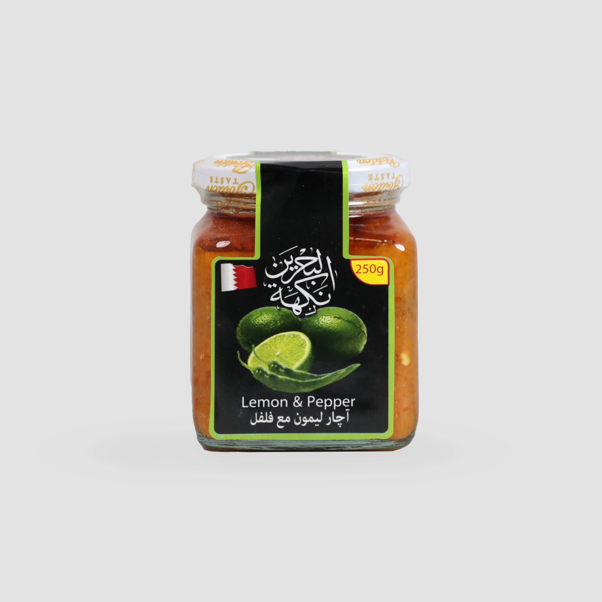 آجار ليمون مع الفلفل بوزن 250 غرام من The Hot Spot