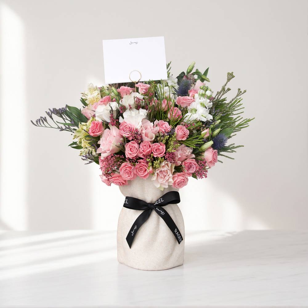 Gifts for Her