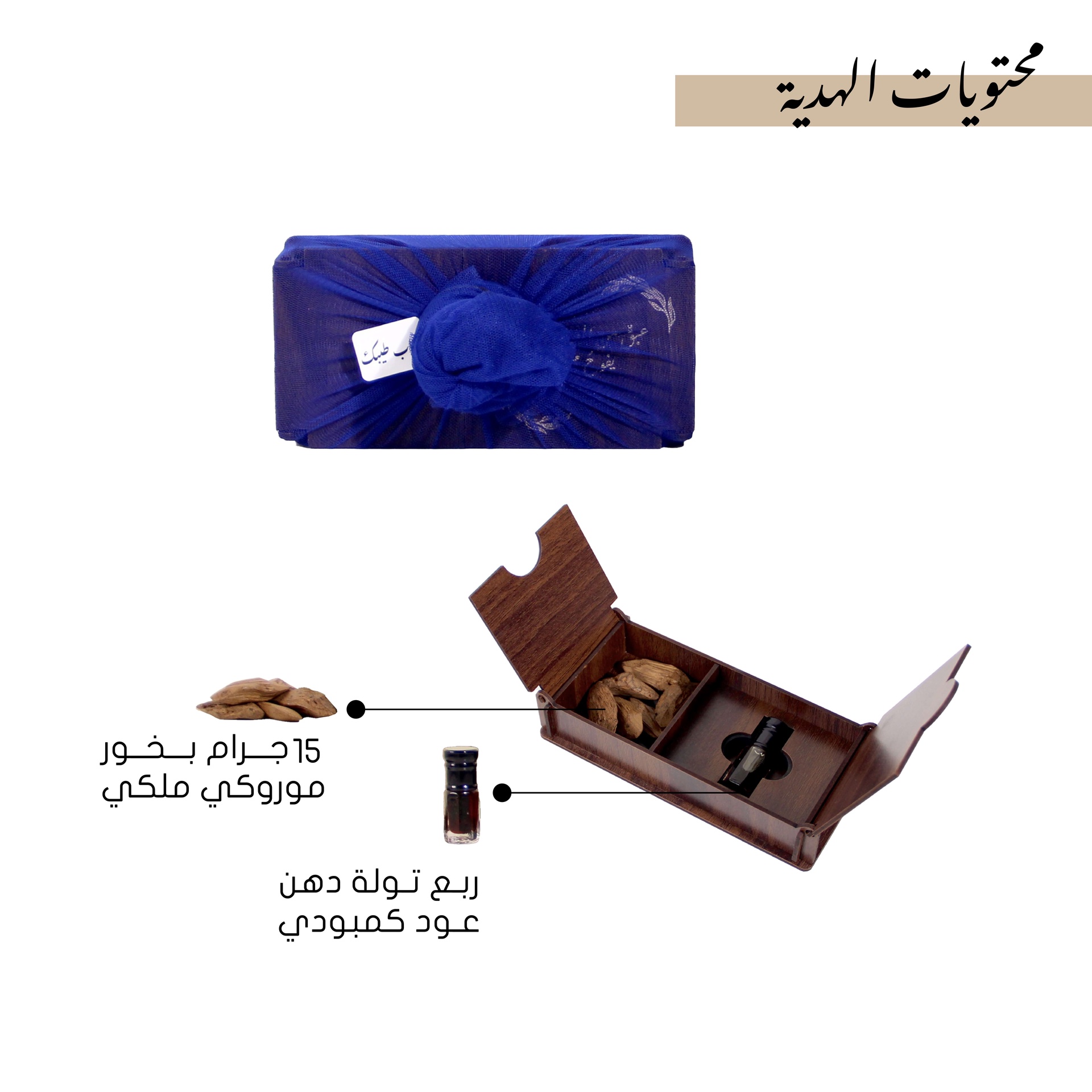 Artboard-1-copy-15-2x-100-2.jpg