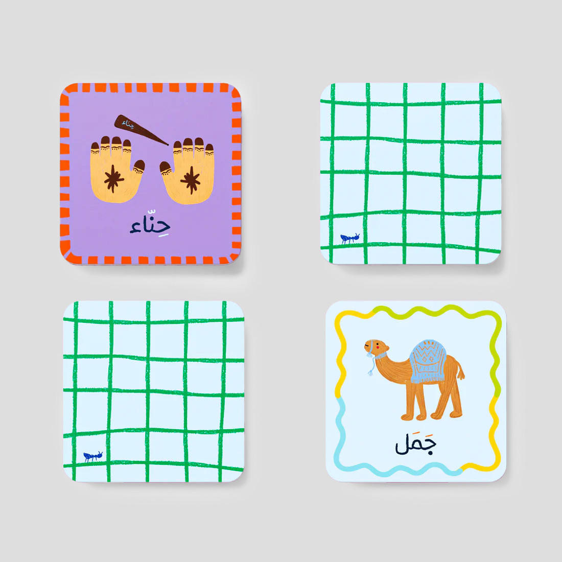Additional view: Arabic Memory Matching Game for Kids by Raseel Gifts