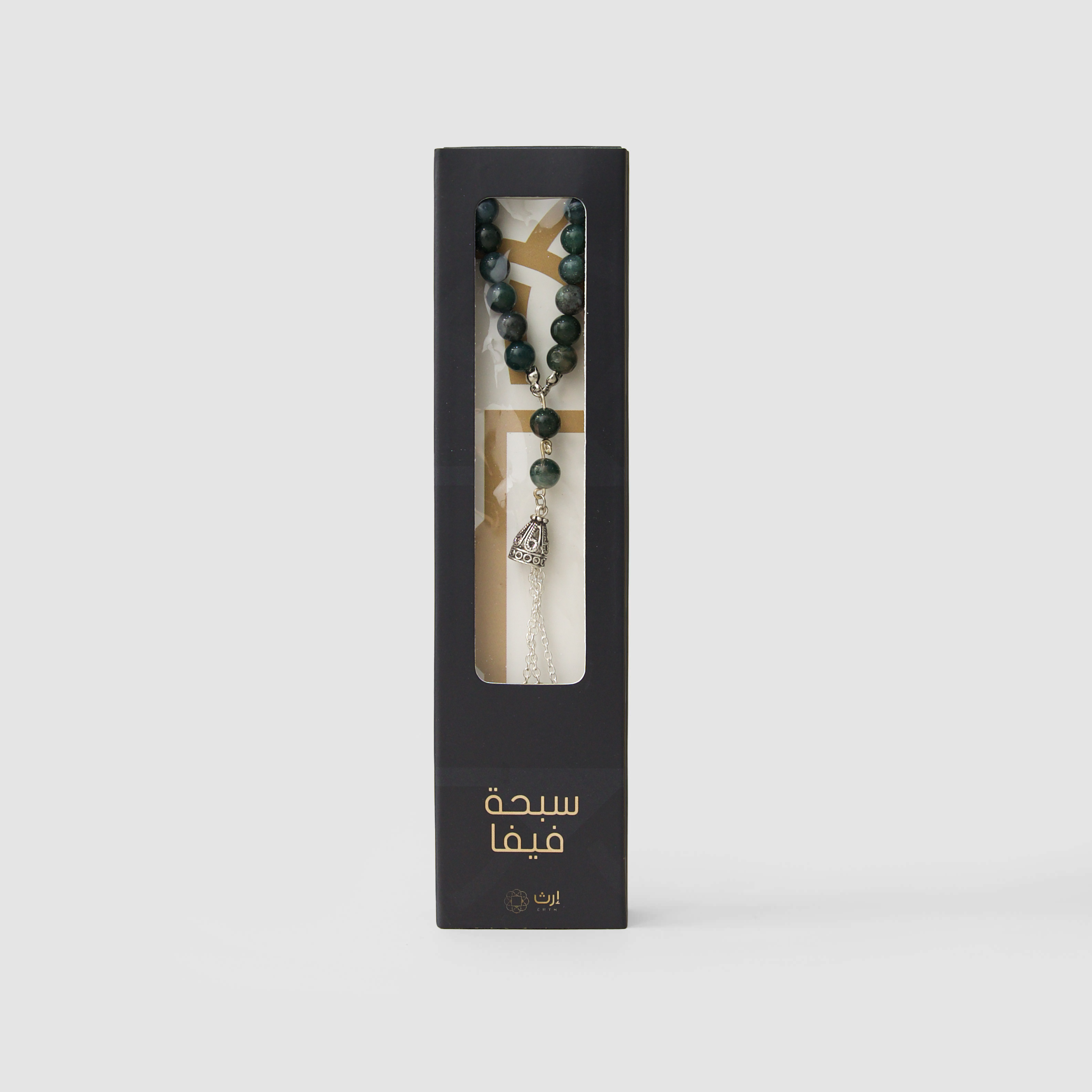تغليف هدية سبحة إرث من رسيل