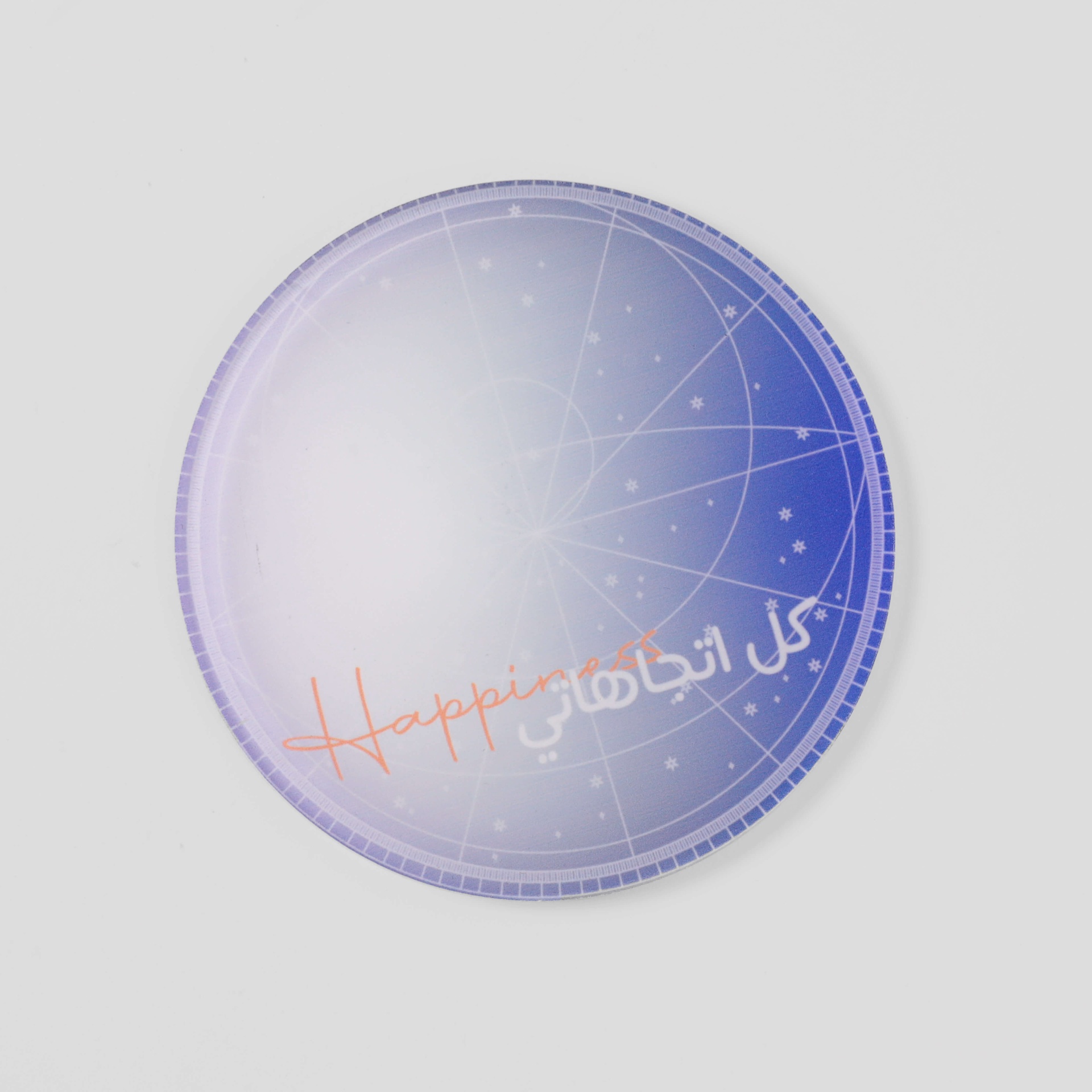 -------------------------Raseel-popup-.jpg