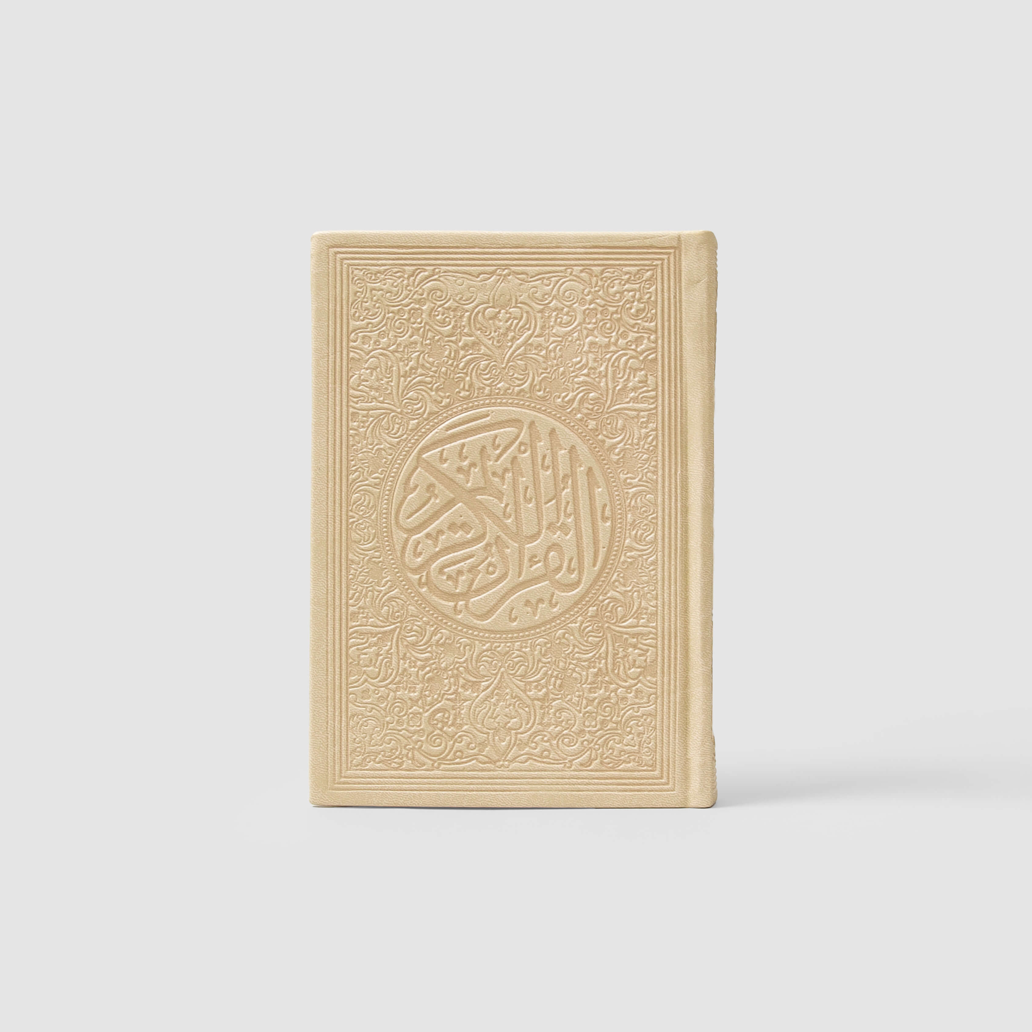مصحف جلدي بيج مقاس 14×20 سم من رسيل للهدايا