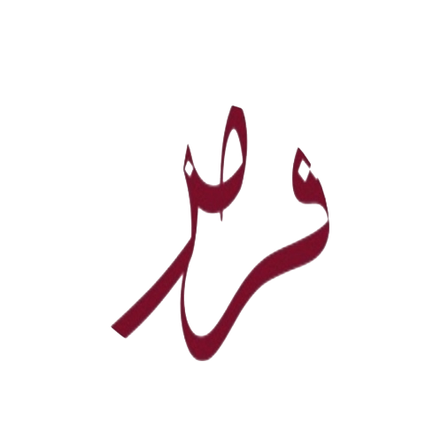 لابيل