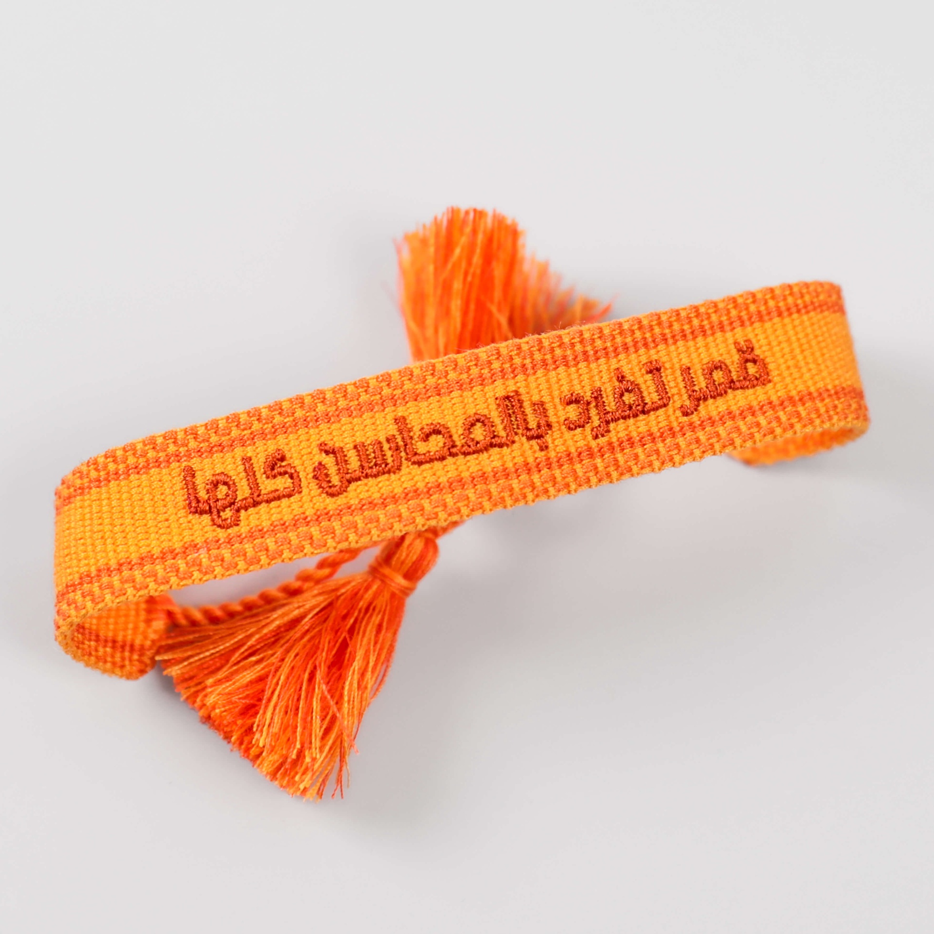 لقطة إضافية: قمر تفرد بالمحاسن كلها من رسيل للهدايا