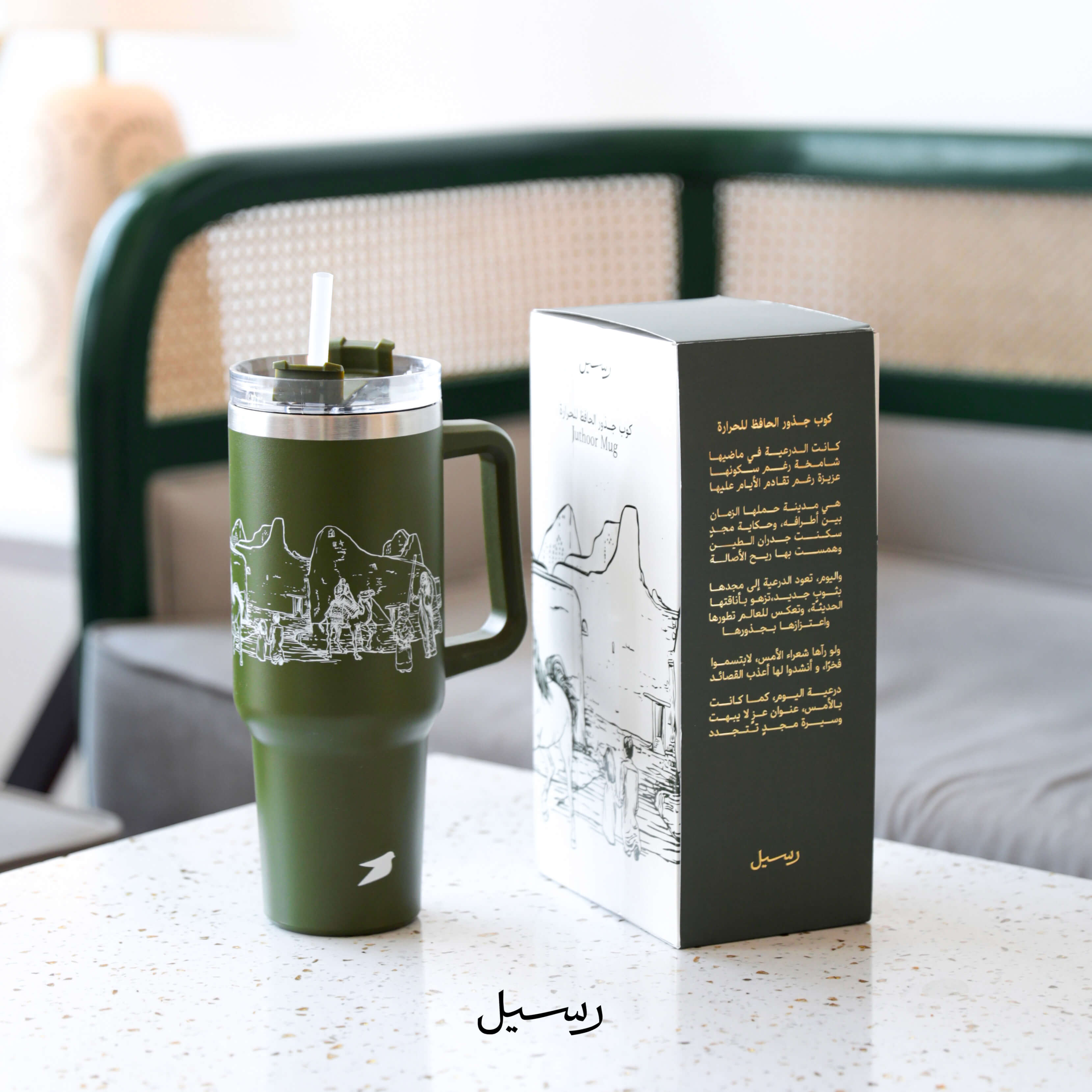 كوب جذور الحافظ للحرارة بتصميم سعودي أصيل من رسيل للهدايا