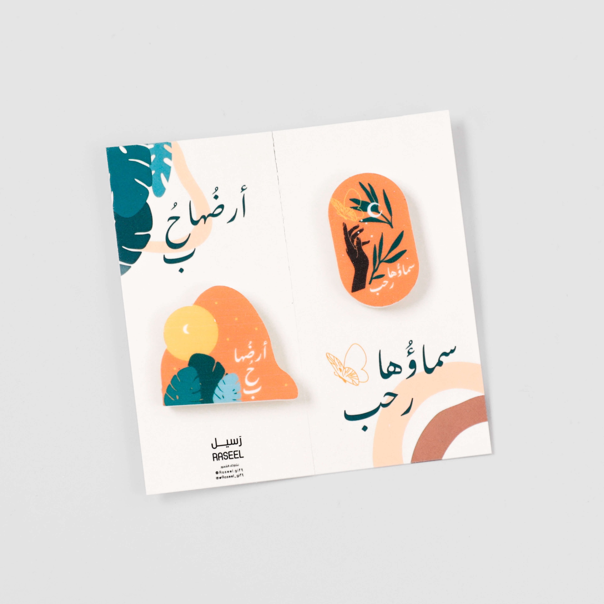 بروش الصداقة - هدية لطيفة للصديقات