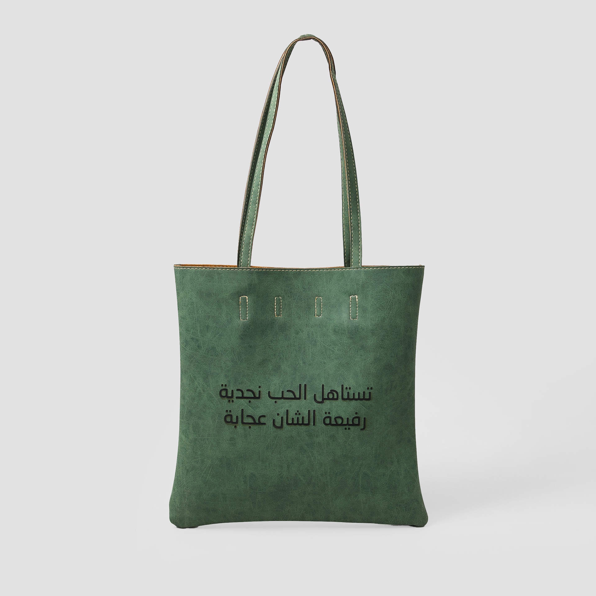 حقيبة رسيل النجدية توزيعة وطنية