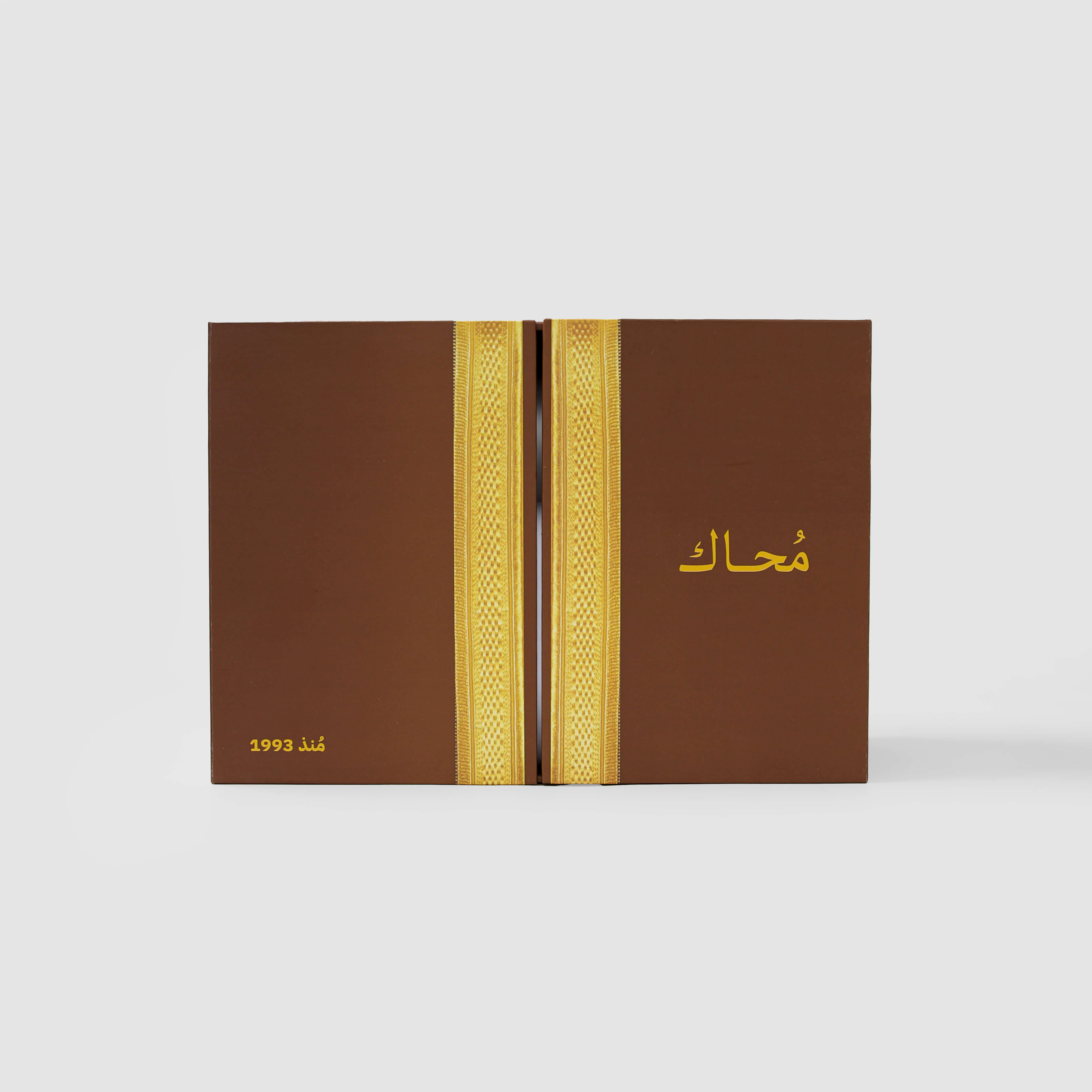 Muhak premium men's fabric from Raseel gifts