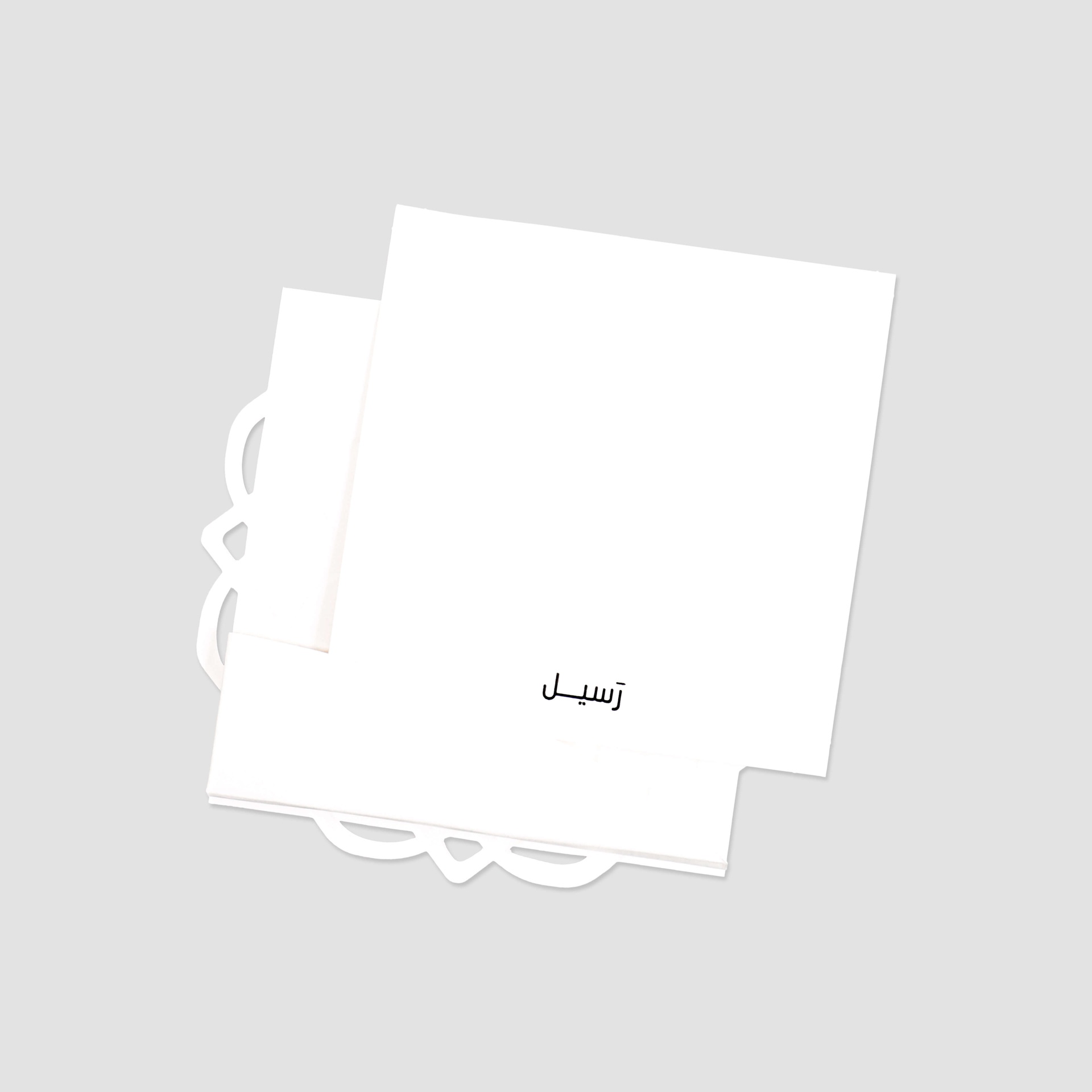 طقم هدايا رجالية للعريس