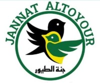 store logo