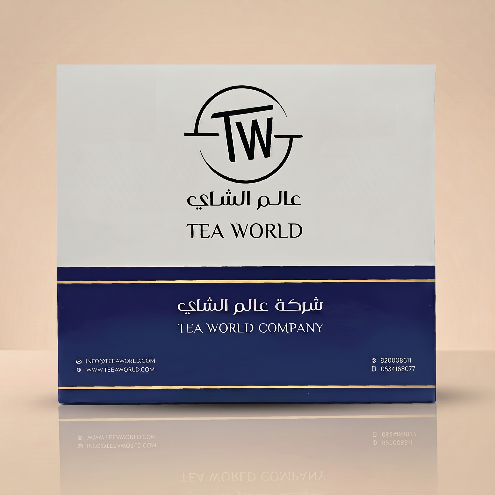  شاي تعليقة  